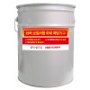화목보일러용 재 처리용기 / 화재 예방기구 / 화목 보일러용 재 용기 / 재 처리기
